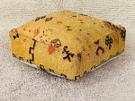 pouf-de-lana-ya27-3