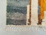 ► Tapete Azilal AZ-21 - Tapete 1.5x2.5 m., Tapete 150x250 cm