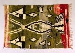 ► Tapete Azilal AZ-7 - Tapete 1.5x2 m., Tapete 150x200 cm