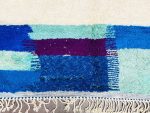 ► Tapete Azilal AZ-118 - Tapete 2.5x3.5 m., Tapete 250x350 cm