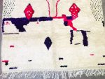 ► Tapete Azilal AZ-34 - Tapete 1.5x2.5 m., Tapete 150x250 cm