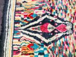 ► Tapete Azilal AZ-75 - Tapete 1.5x2.5 m., Tapete 150x250 cm