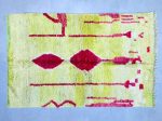 ► Tapete Azilal AZ-4 - Tapete 1.5x3 m., Tapete 150x300 cm