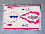 ► Tapete Azilal AZ-29 - Tapete 1.5x2.5 m., Tapete 150x250 cm