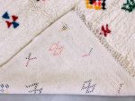 ► Tapete Azilal AZ-59 - Tapete 1.5x2.5 m., Tapete 150x250 cm