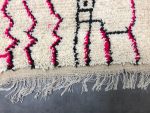 ► Tapete Azilal AZ-43 - Tapete 1.5x2.5 m., Tapete 150x250 cm