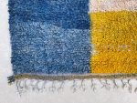 ► Tapete Azilal AZ-27 - Tapete 1.5x2 m., Tapete 150x200 cm