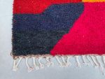 ► Tapete Azilal AZ-112 - Tapete 2x3 m., Tapete 200x300 cm