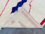 ► Tapete Azilal AZ-29 - Tapete 1.5x2.5 m., Tapete 150x250 cm