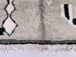 ► Tapete Azilal AZ-84 - Tapete 2x3 m., Tapete 200x300 cm
