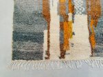 ► Tapete Azilal AZ-21 - Tapete 1.5x2.5 m., Tapete 150x250 cm
