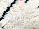 ► Tapete Azilal AZ-16 - Tapete 1.5x2.5 m., Tapete 150x250 cm