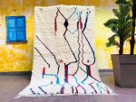 ► Tapete Azilal AZ-25 - Tapete 1.5x2.5 m., Tapete 150x250 cm