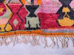 ► Tapete Azilal AZ-51 - Tapete 1.5x2.5 m., Tapete 150x250 cm